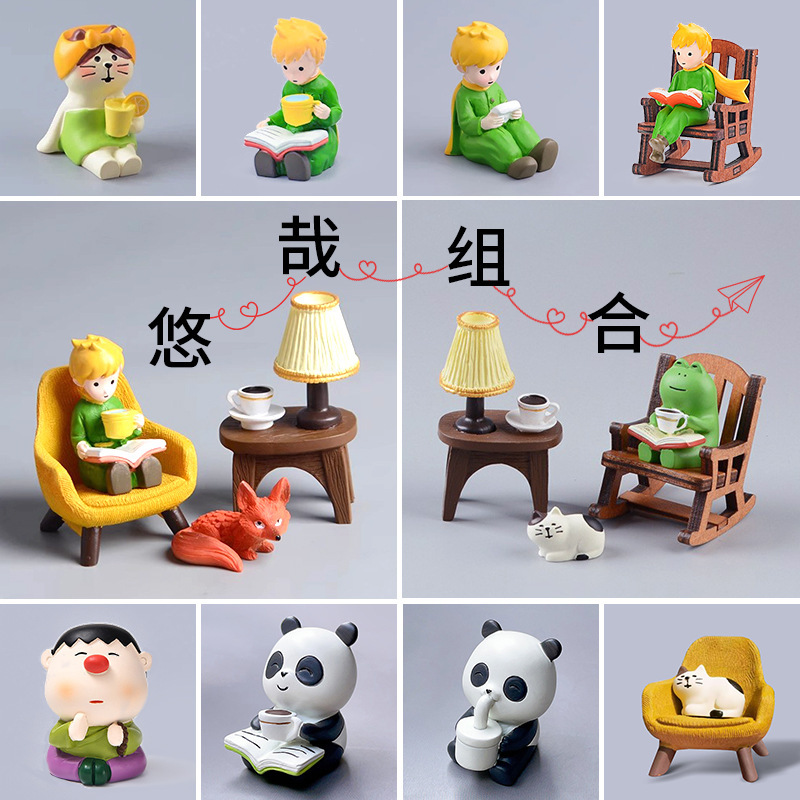 Coffee Rocking Chair Frog under the Prince Reading Cute Handmade Small Ornaments Mini Desktop Leisure Time Ornaments