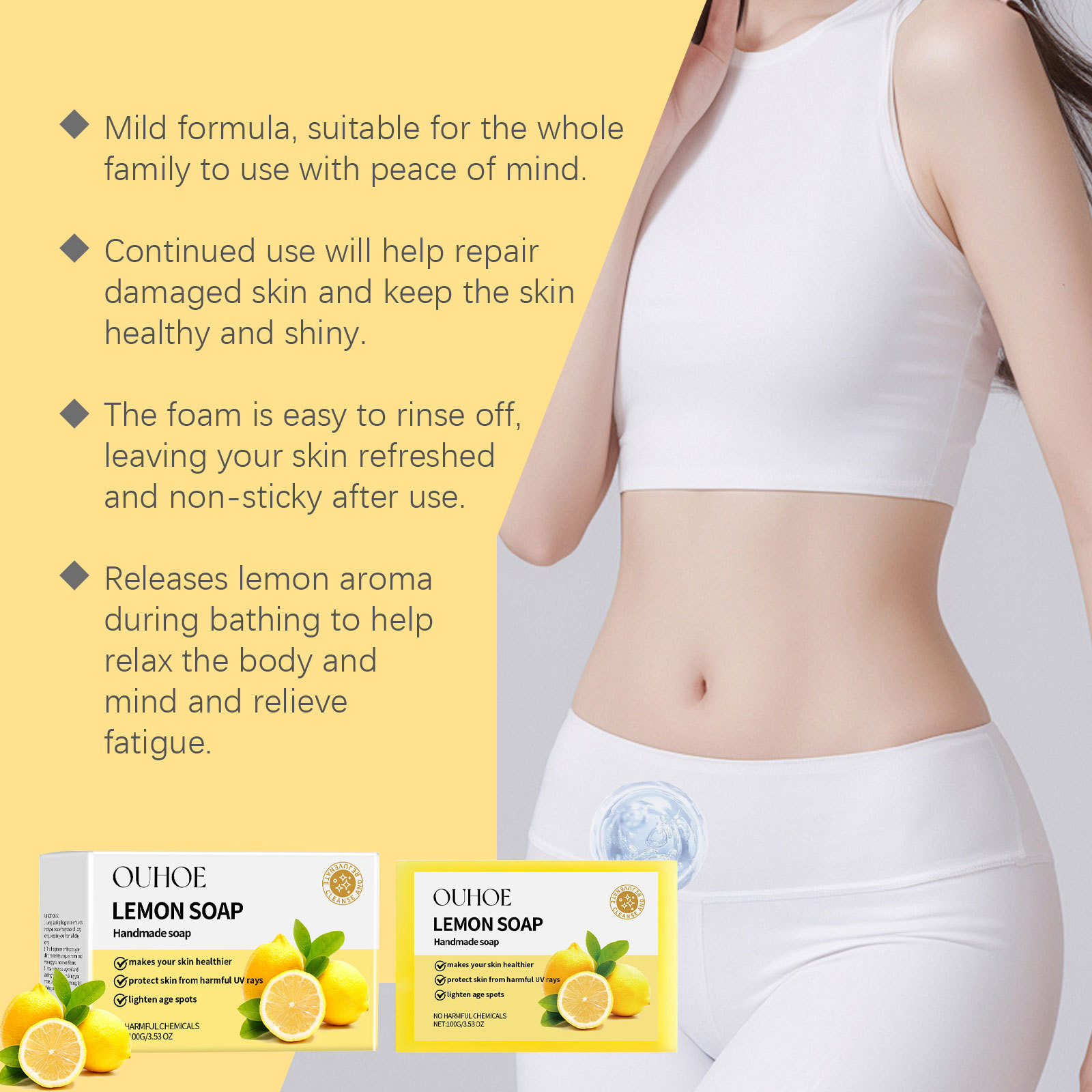 Biljni sapun za kupanje s limunom, nježno čisti i zaglađuje kožu tijela Osvježavajući sapun za kupanje za čišćenje_voghion.com