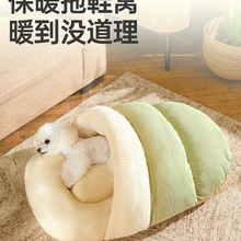 ���C˯����ů�ļ�ͨ�ÿɲ�ϴ����С��Ȯ̩�Ϲ�˯�X�Ĵ�����؈