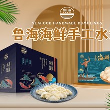 �Y�����ֹ����rˮ��E�~ˮ��ͶY���H���z�|��ɫ��ʳ���z��ʳ