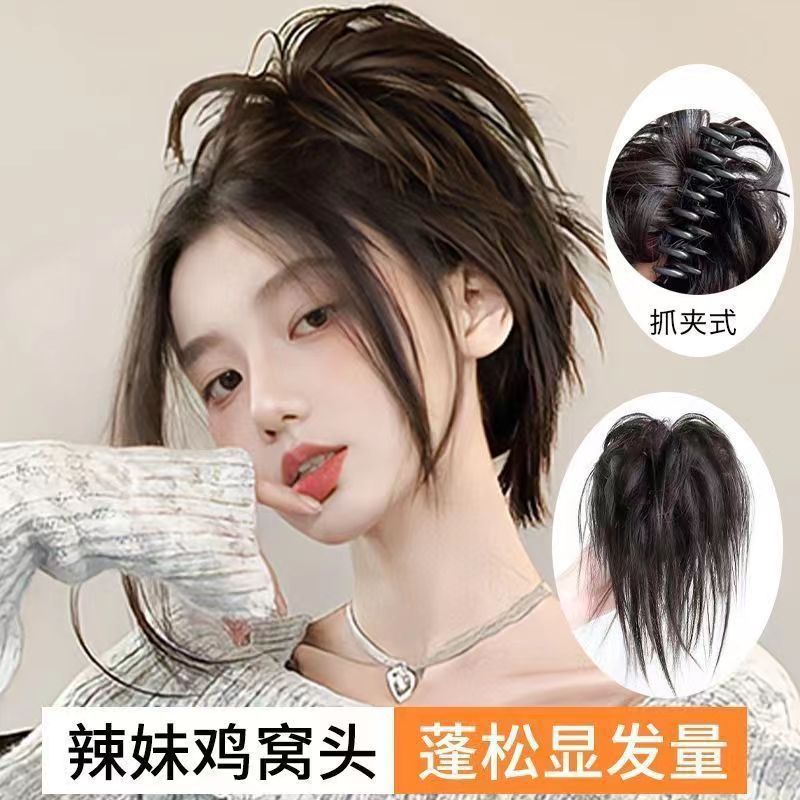 Cabecera de pollo, clip de pelo de pollo, pelucón pelúcola, pelucón pelúcola