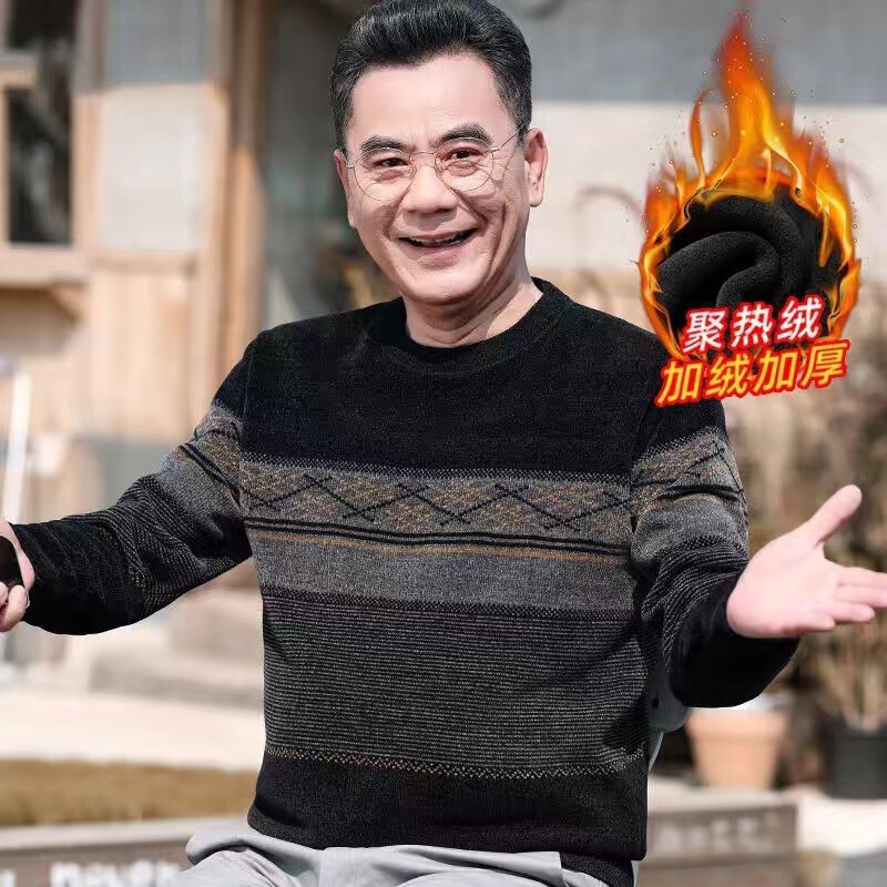 Winter fleece-lined Dad Clothes Middle-aged and Elderly Men's Sweater Grandpa Warm Clothes Men's Thickened Chenille Top