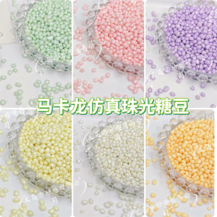 �����Z��ʯ��⮐���Ƕ�ʳ��diy��������������z���DIY�b�