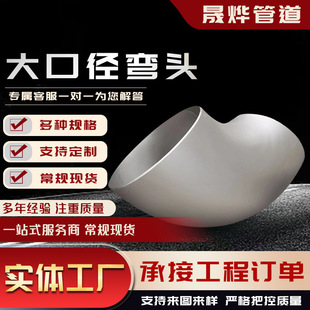 ����̼䓏��^����20#90���L�돽�o�p�_�����^45�ȴ�ڏ���ڏ��^