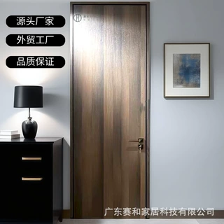 外贸出口室内门插板门框扇同色卧室门免漆木纹铝合金复合门铝木门