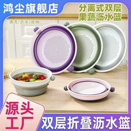 收纳盒;多用途清洁剂;马桶洁厕剂