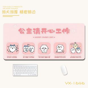 �ɐۈF�ӌW������Ů����̖�Ӻ�ɐۿ�ͨ������X늸��Α�����ˉ|