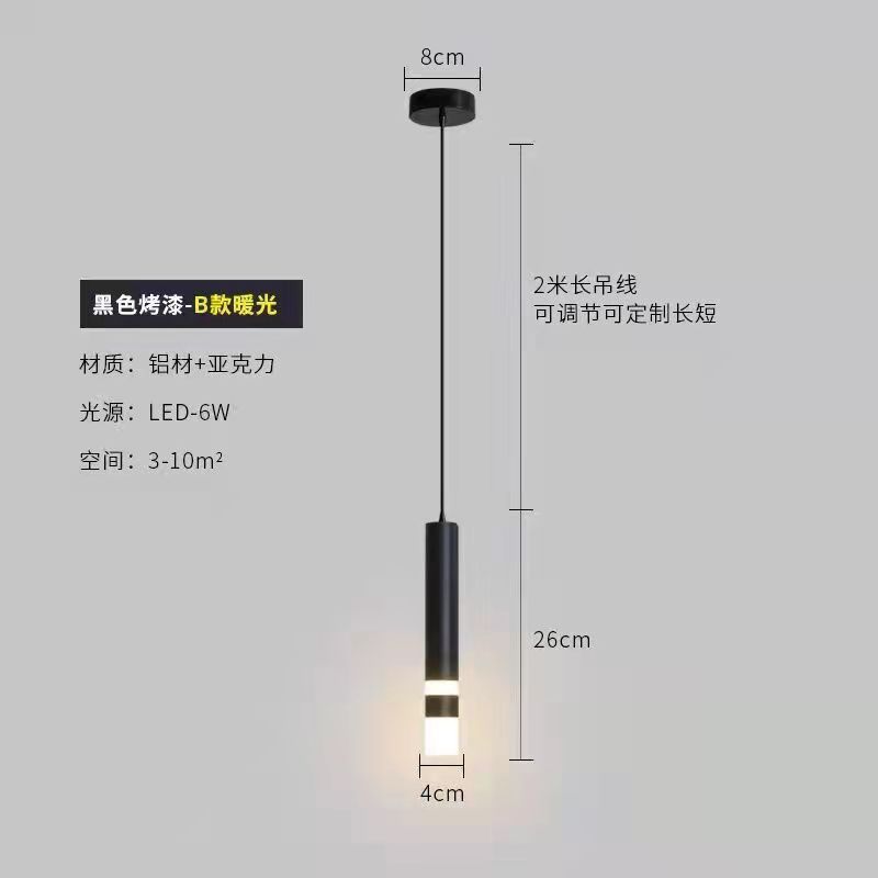 Lámpara de cabezal de cama moderna y simple dormitorio ligero lujoso línea larga luz caliente pequeña lámpara de cabina de cabina de sofá simple pared de fondo de TV