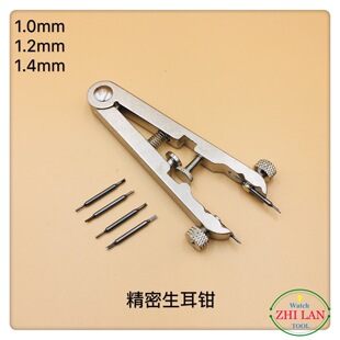 �ޱ����߱펧���������������QV�Ͳ������QNO.7825�����Q