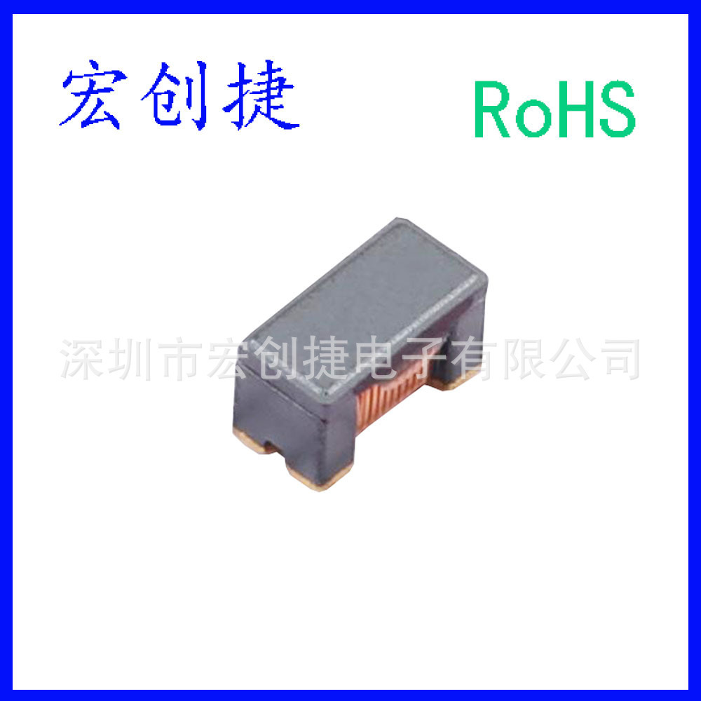 1206 贴片共模滤波器 1206USB-371MLC 31nH 额定电流1A 3.2x1.6mm