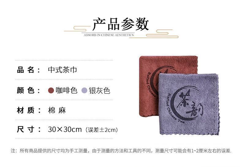 355a3100-5861-486e-94c1-3cc3fd740a04.jpe