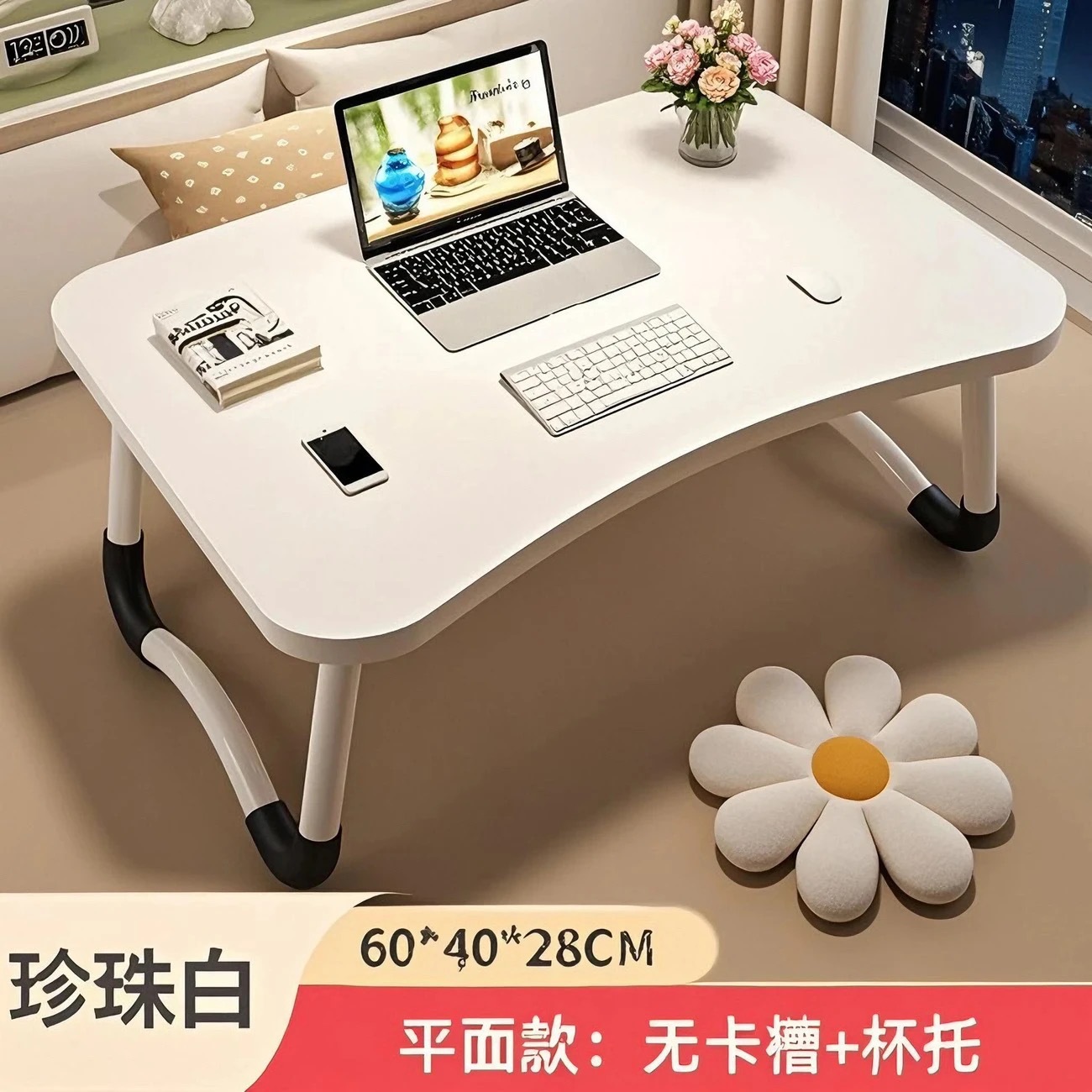 Mesa plegable en la cama Mesa de estudio plegable Mesa plegable en la cama Mesa plegable en la cama Mesa de computadora Mesa plegable en la cama