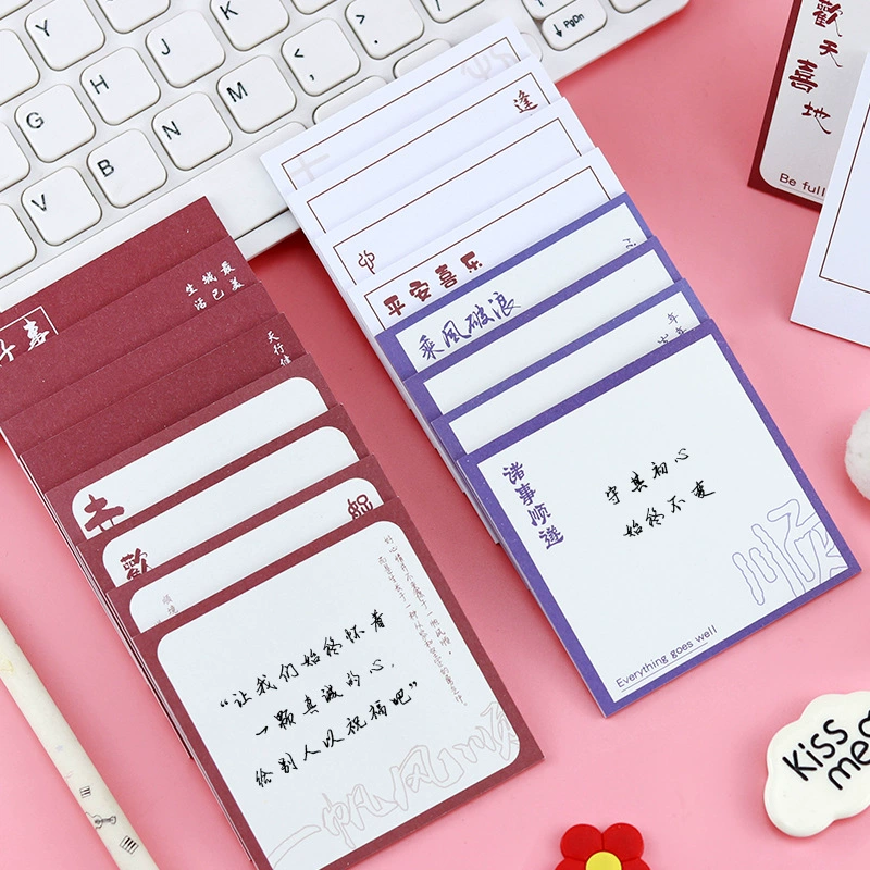 Вдохновляющий текст Четыре пакета Post-It Notes Office Memo Peace Joy Notes на складе можно заказать ЛОГОТИП