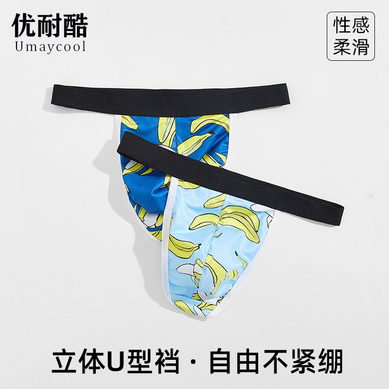 Yoonauku Men's Sexy Thong Ice Silk Printed Low-Waist Single-Tube Export Supply Trendy Men's Fashion T-Pants Underwear