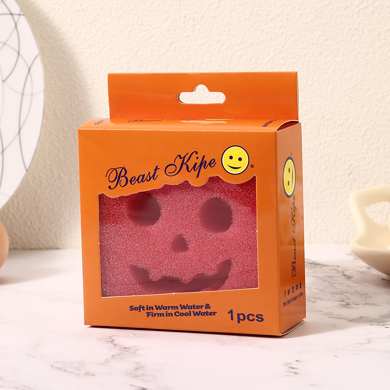 고스트 호박 레드 박스