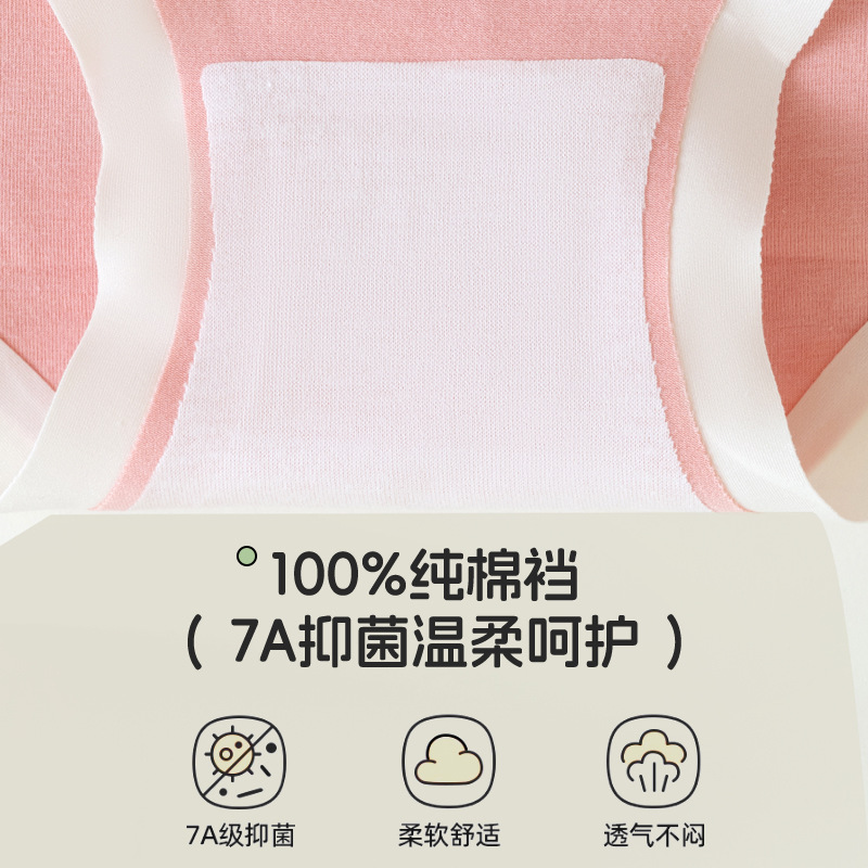 60 calzoncillos de algodón modal para niños, sin costuras, antibacteriano, pantalones cortos para niñas, bragas para bebés, refrescante image 5