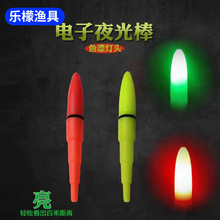 ���Ƽӹ����ҹ���Ưβ���~Ư���^ҹ���ӟ���~������Ưβ��