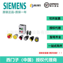 ���T��3SU1152-6AA00-1AA0��̖��ȫ��ԭ�b 3SU11526AA001AA0