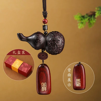 Car hanging – Gourd Pendant Peach Wood Peace Sign - peace-is-blessing-wooden-auspicious-clouds-gift-box-peach-wood-pendant