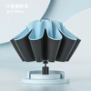 [Hand-on] 10 bone plus thick rod clear umbrella-light blue