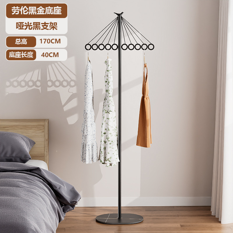 블랙 브래킷 + 로렌 블랙 암판