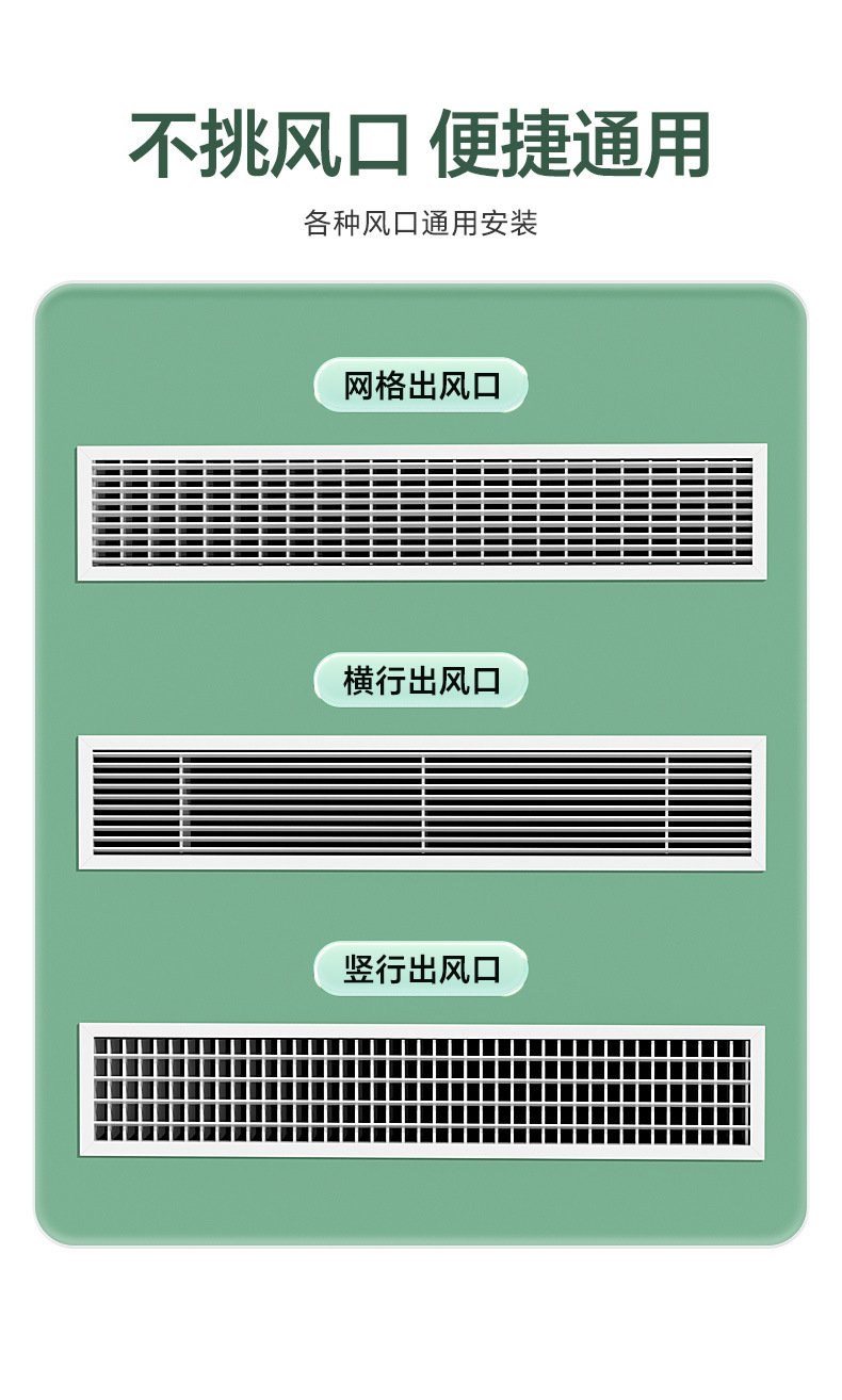 中央挡风板 010.jpg