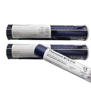 Sweden Avesta Avesta 2209-16 duplex stainless steel electrode E2209-16 electrode