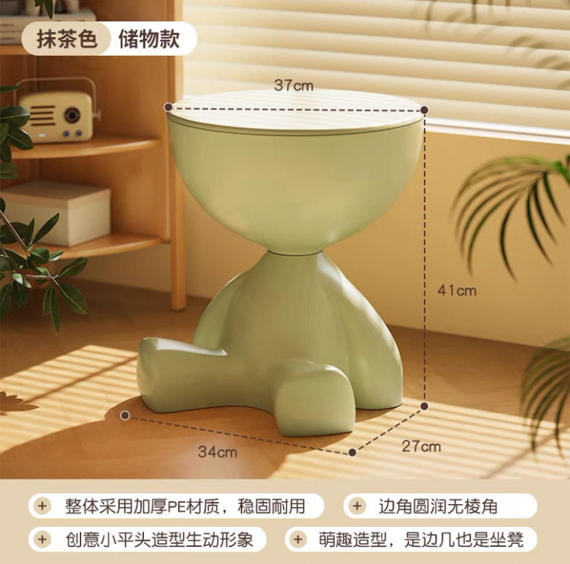 [크리에이티브 사이드 테이블 수납 스타일] 말차 컬러