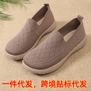 Ь��Ů�����¿�һ�_���ϱ�����Ь�\��ƽ��Ьܛ�����m�ٴ��Ь