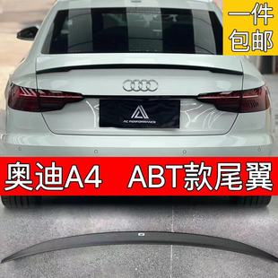 �m��춊W��17-24��A4L.S4���bABT��β��С��β��������̼�w�y