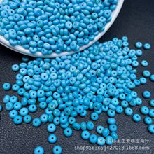 Ȼߴ{GʯƬVVʯP|ƬƷ