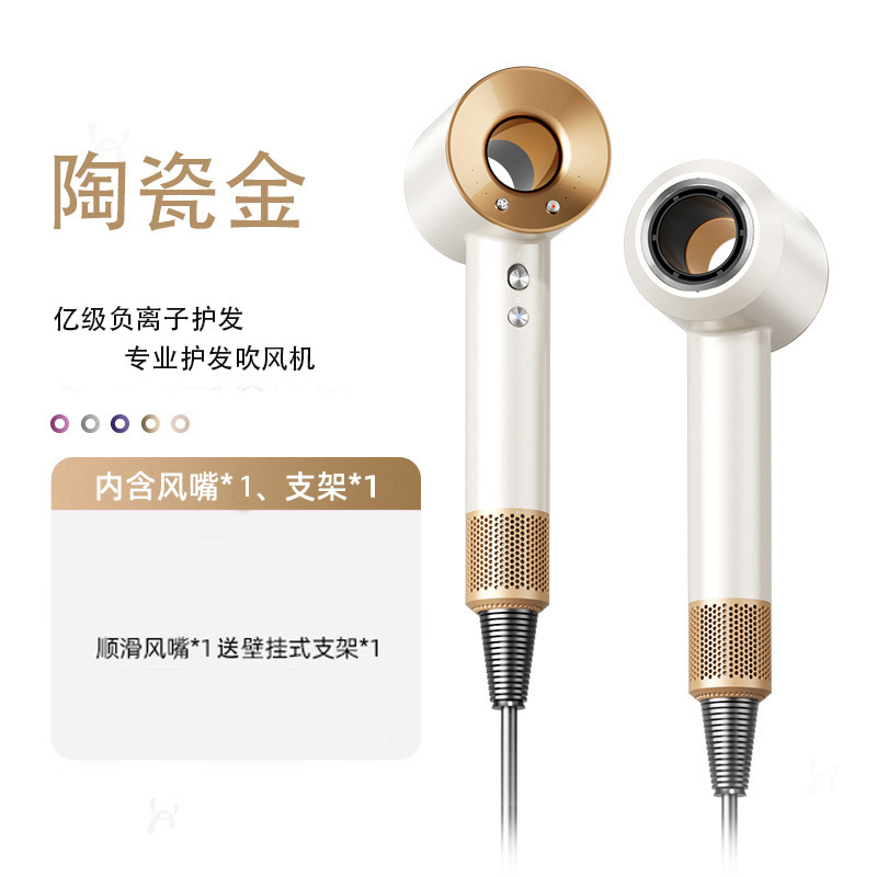 한정판 세라믹 골드 싱글 에어 노즐