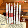 High quality Japanese cute gel pen for elementary school students, stationery