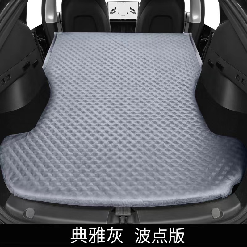 테슬라 Y 베개/에어 펌프가없는 스페셜 [우아한 그레이] 웨이브 포인트