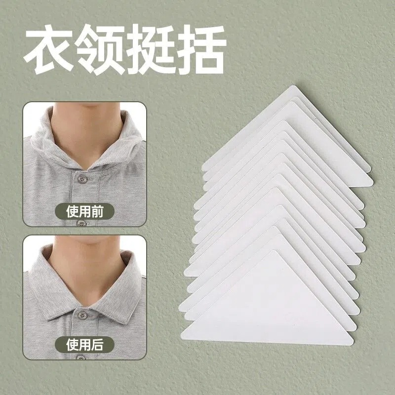 Collar Fixing Patch for Shirts, Invisible Non-Curling Collar Shaping Patch, Disposable Patch for Neckline Collar Fixing Patch for Shirts, Invisible Non-Curling Collar Shaping Patch, Disposable Patch for Neckline