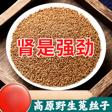 �����˽z����ș����500g����Ұ���ýz�Ӳ�����Ş��ɳԷ����ʿ�ݾ�