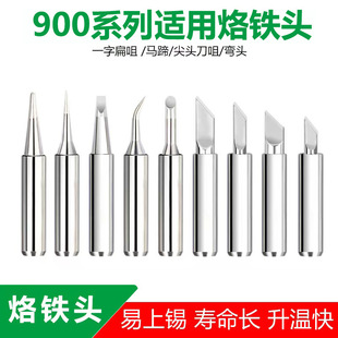5ֻ�b���b936���~���F�^�ȟ�ʽ늺������F�� �羳ֱ��900m���F�^