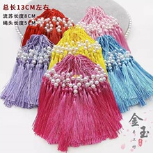 ��ֱ�������K����l��L��������diy�������^����Y�ʯ