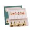 [6PCS -绿盒]