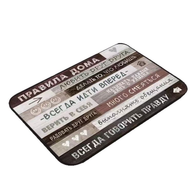 Absorbant Bathroom Floor Mat Non-slip Diatomaceous Earth Carpet_voghion.com