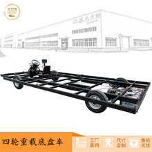 ݆늄܇܇S^D\܇ǰDӴdض๦ܵױP