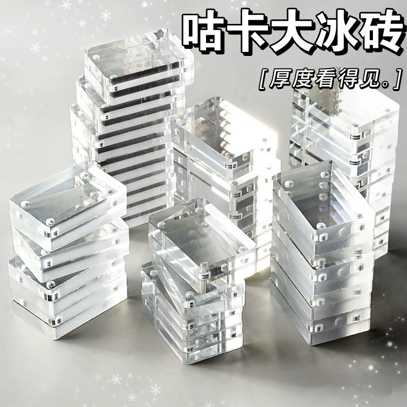 Мини-маджонг кирпич маленький кубик льда Детский ручной счет