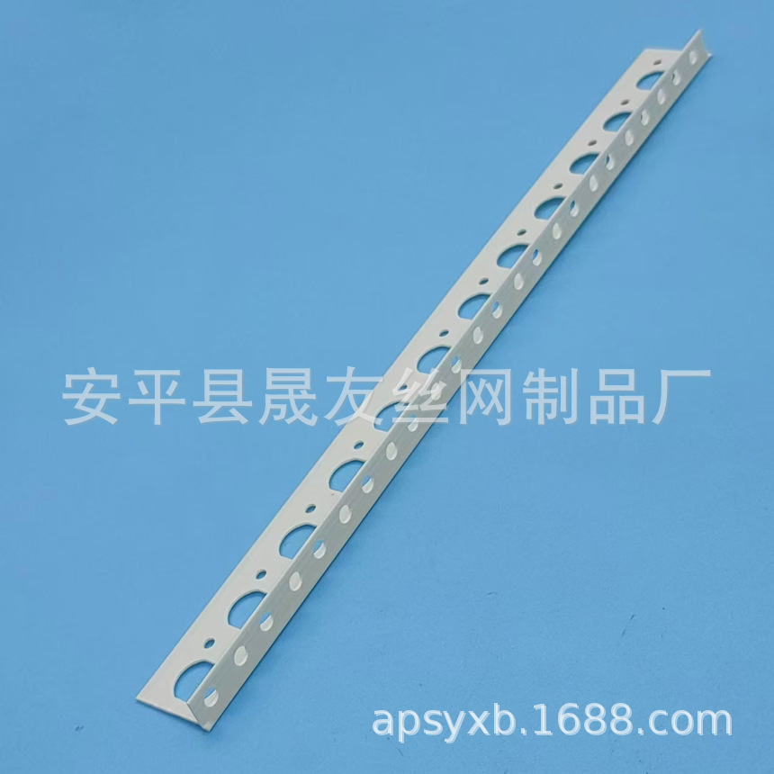 1*2公分阴阳角线条pvc护角条 刮腻子2*1厘米塑料阳角条