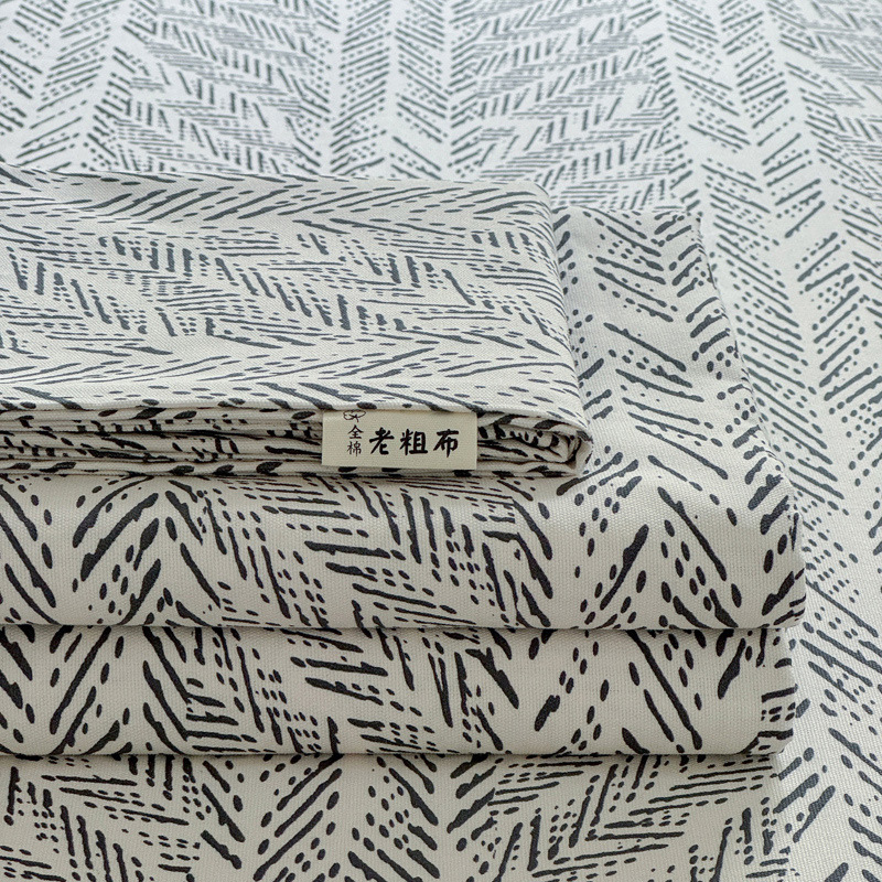 A través de la estrella