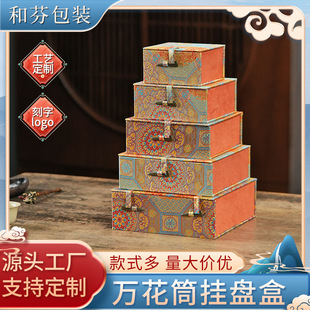 ���໨��P�\�в����̨��P�ռ{�պг�̨����������ӶY��