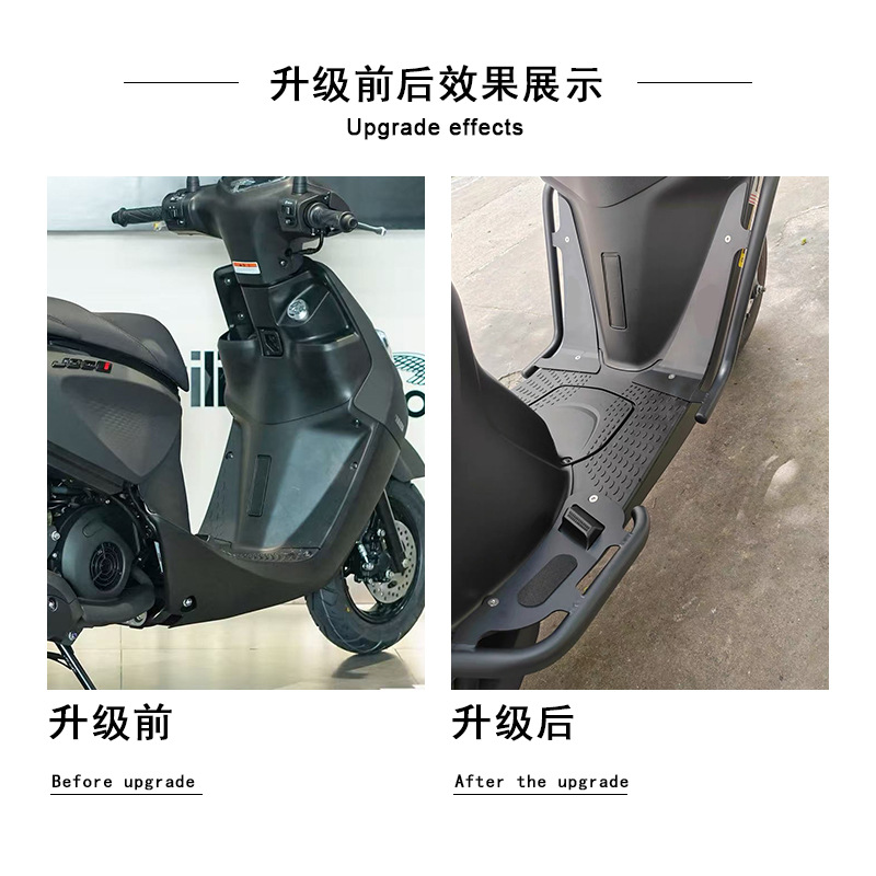 Suitable for Yamaha Jog I125/Plus Stainless Steel Guard Bar, Bumper, Widened Footrest, Spotlight, Jog Modification Parts