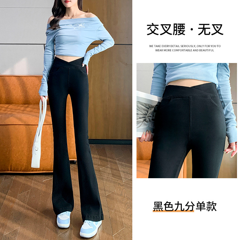 크로스 웨이스트 포크리스 블랙 - 나인포인트 싱글 스타일