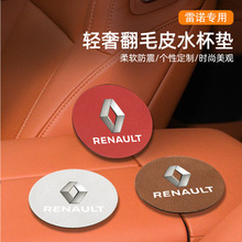 �m�����Z5/÷����/���װ�/����˹��/���_ˮ���|��ëƤ�۷����|