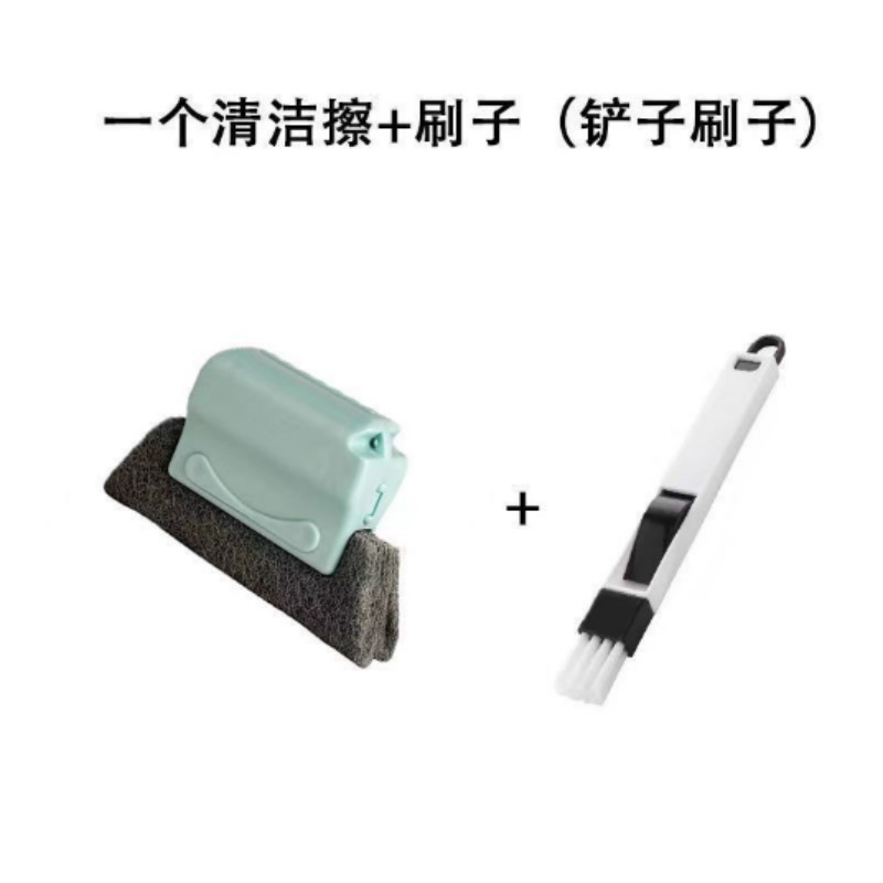 家庭用の隙間を掃除して窓の溝を掃除します。|undefined