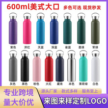 �羳���P䓱��ر���w����\��ˮ����ʽ��ڱ���ˮ�ؿ� ӡ��LOGO